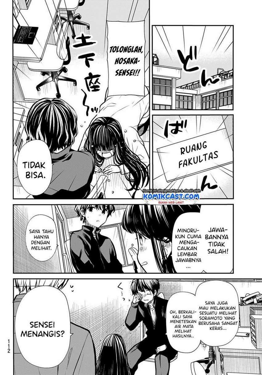 Danshi Koukousei wo Yashinaitai Onee-san no Hanashi Chapter 170 page 2
