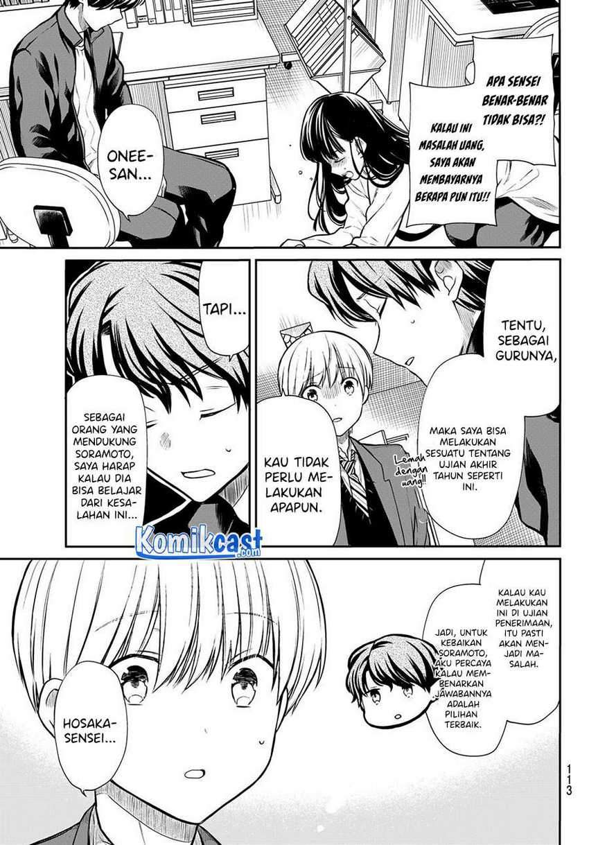 Danshi Koukousei wo Yashinaitai Onee-san no Hanashi Chapter 170 page 3