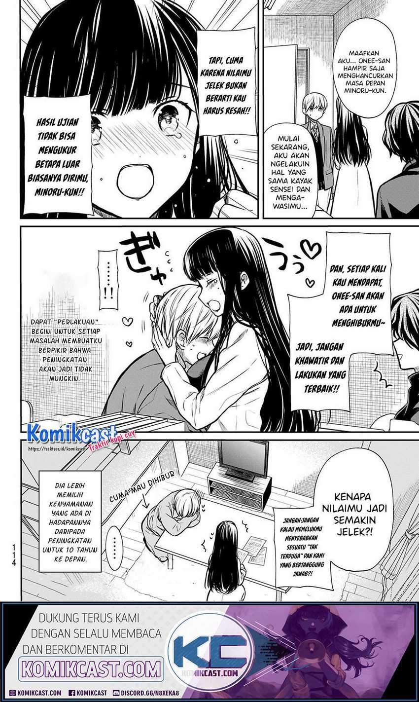 Danshi Koukousei wo Yashinaitai Onee-san no Hanashi Chapter 170 page 4