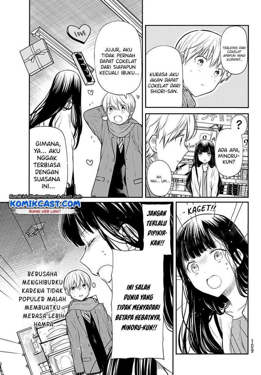 Danshi Koukousei wo Yashinaitai Onee-san no Hanashi Chapter 173 page 3