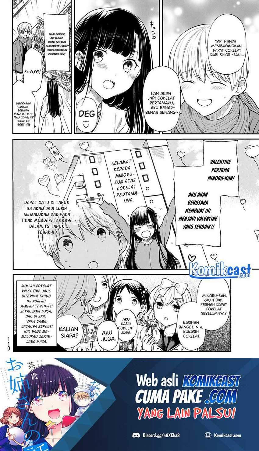 Danshi Koukousei wo Yashinaitai Onee-san no Hanashi Chapter 173 page 4