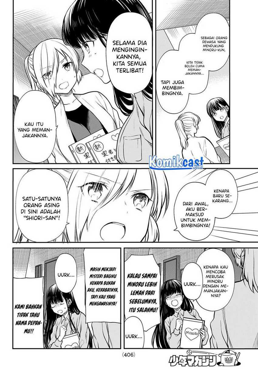 Danshi Koukousei wo Yashinaitai Onee-san no Hanashi Chapter 182 page 2
