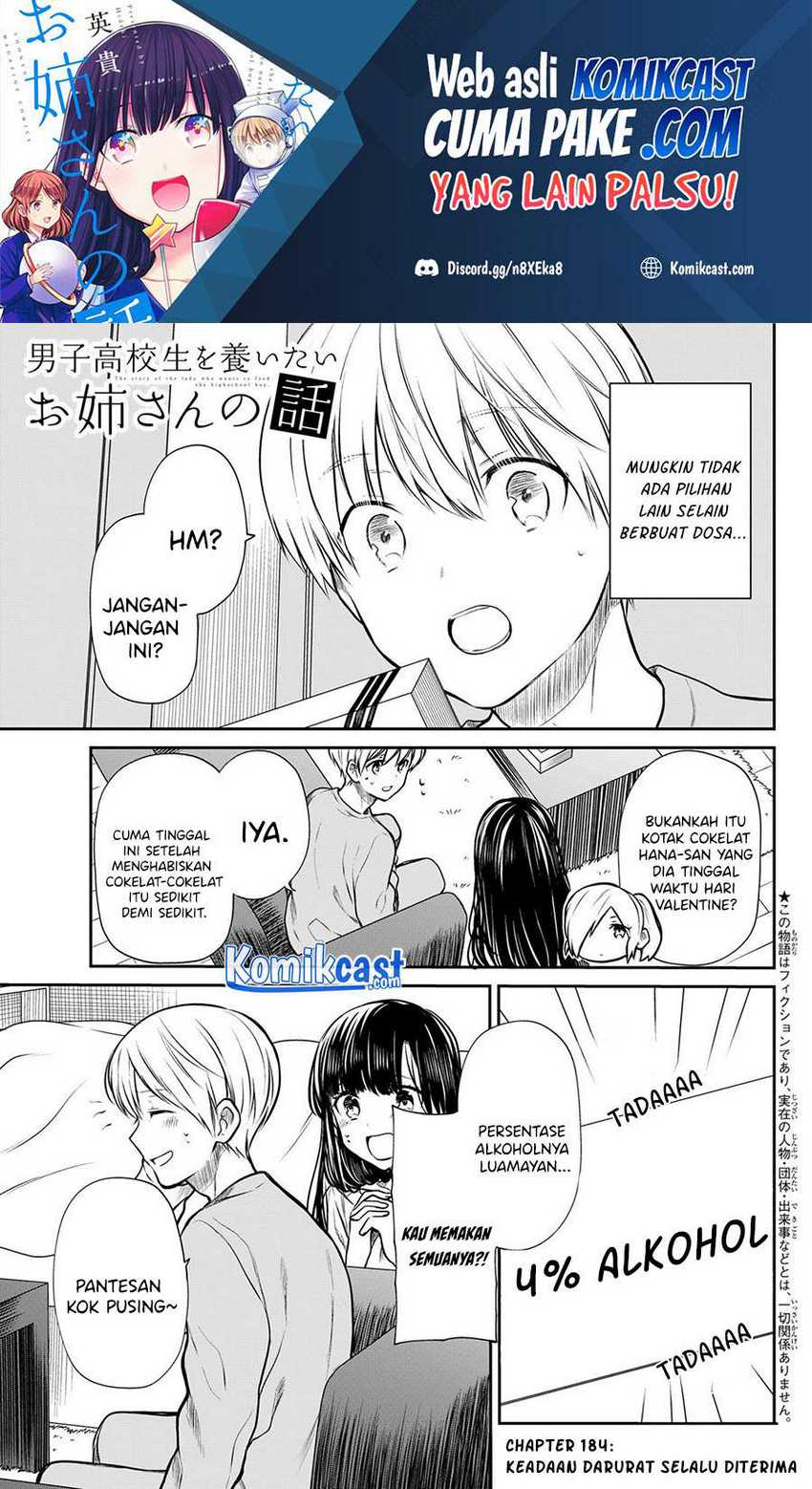 Danshi Koukousei wo Yashinaitai Onee-san no Hanashi Chapter 184 page 1
