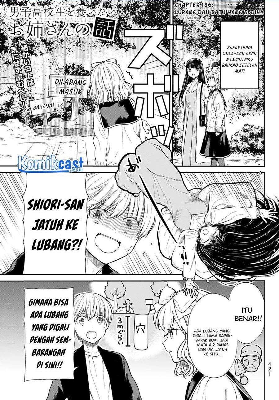 Danshi Koukousei wo Yashinaitai Onee-san no Hanashi Chapter 186 page 0