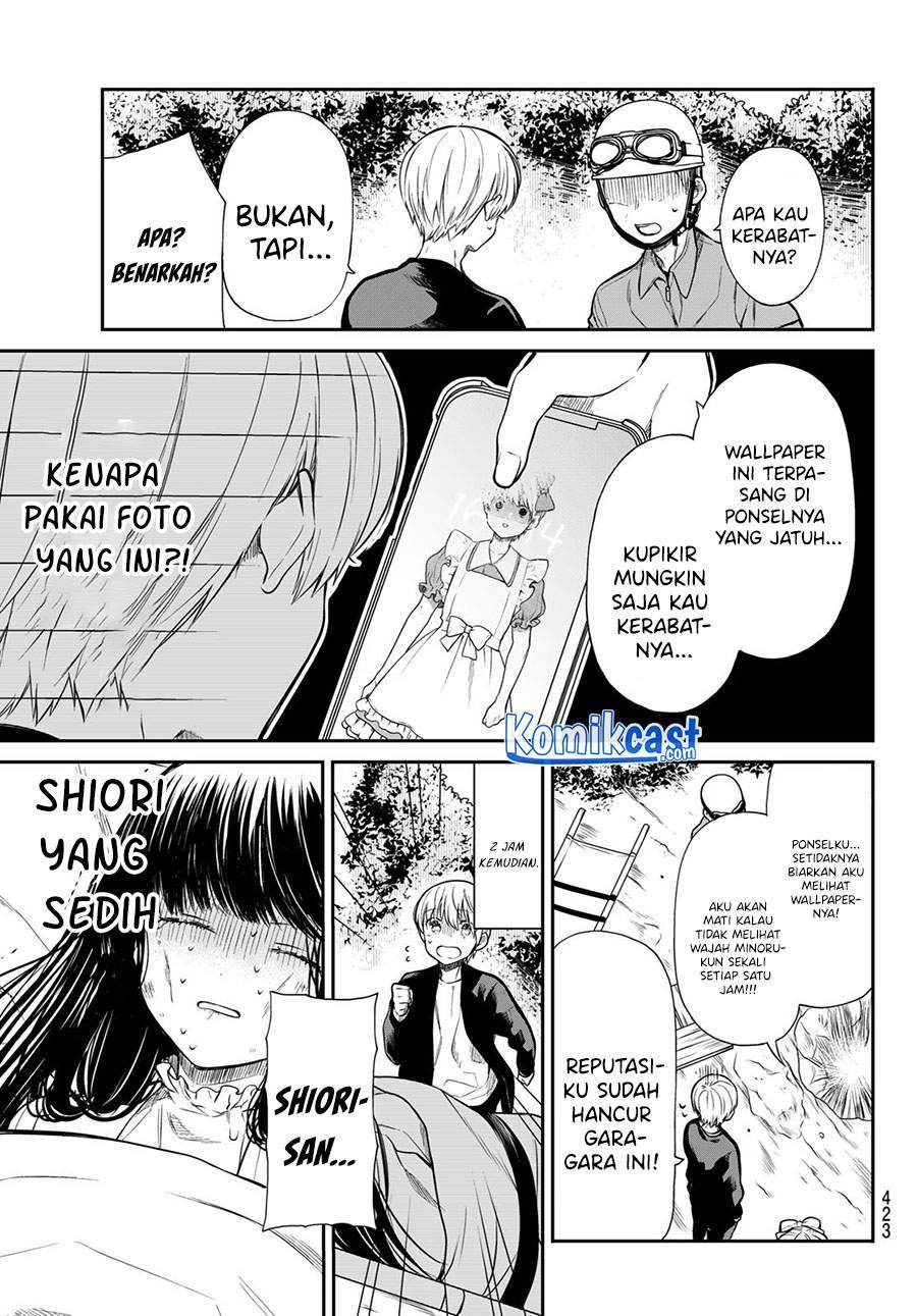 Danshi Koukousei wo Yashinaitai Onee-san no Hanashi Chapter 186 page 2