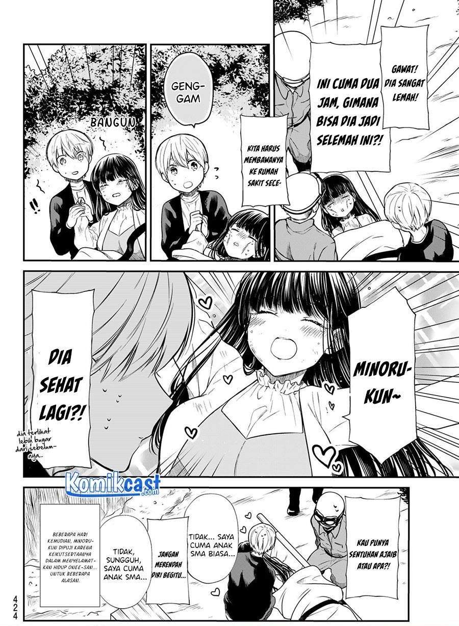 Danshi Koukousei wo Yashinaitai Onee-san no Hanashi Chapter 186 page 3