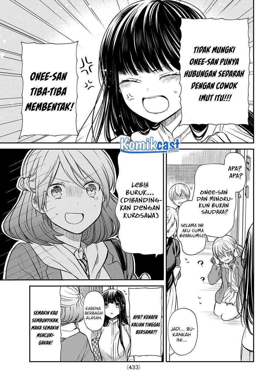 Danshi Koukousei wo Yashinaitai Onee-san no Hanashi Chapter 188 page 2