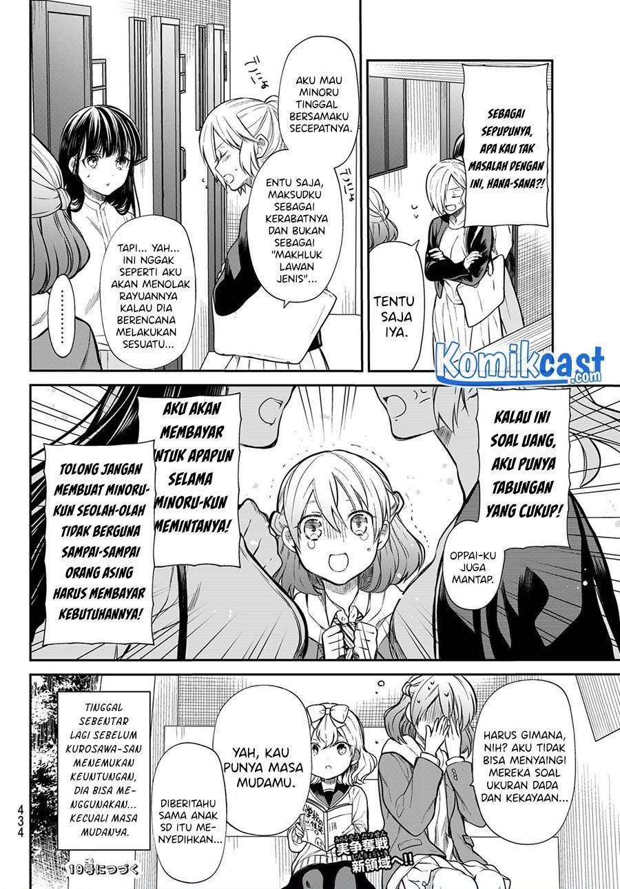 Danshi Koukousei wo Yashinaitai Onee-san no Hanashi Chapter 188 page 3