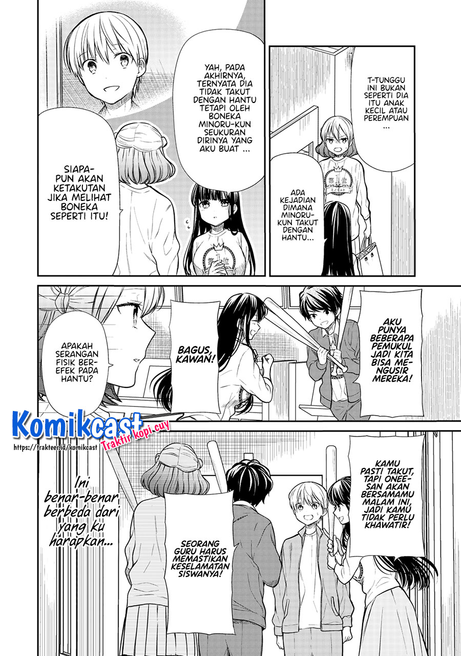Danshi Koukousei wo Yashinaitai Onee-san no Hanashi Chapter 198 page 2
