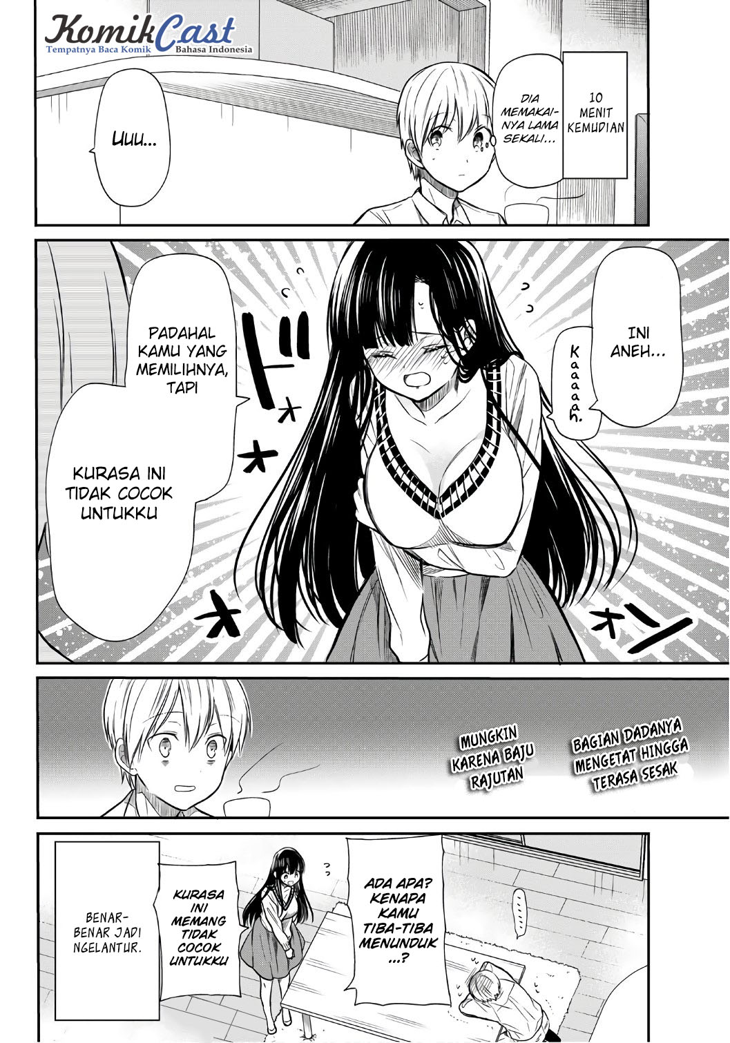 Danshi Koukousei wo Yashinaitai Onee-san no Hanashi Chapter 20 page 5
