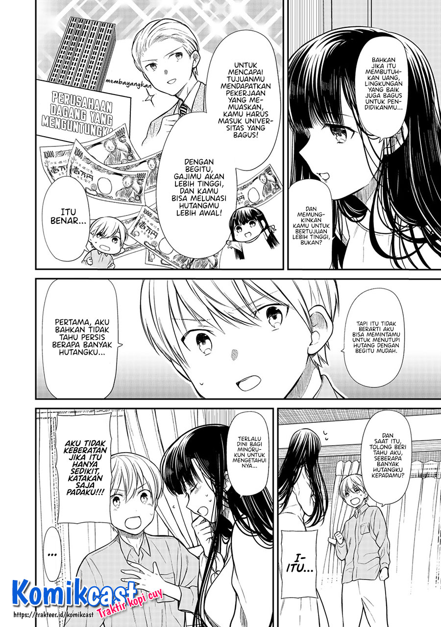 Danshi Koukousei wo Yashinaitai Onee-san no Hanashi Chapter 200 page 2