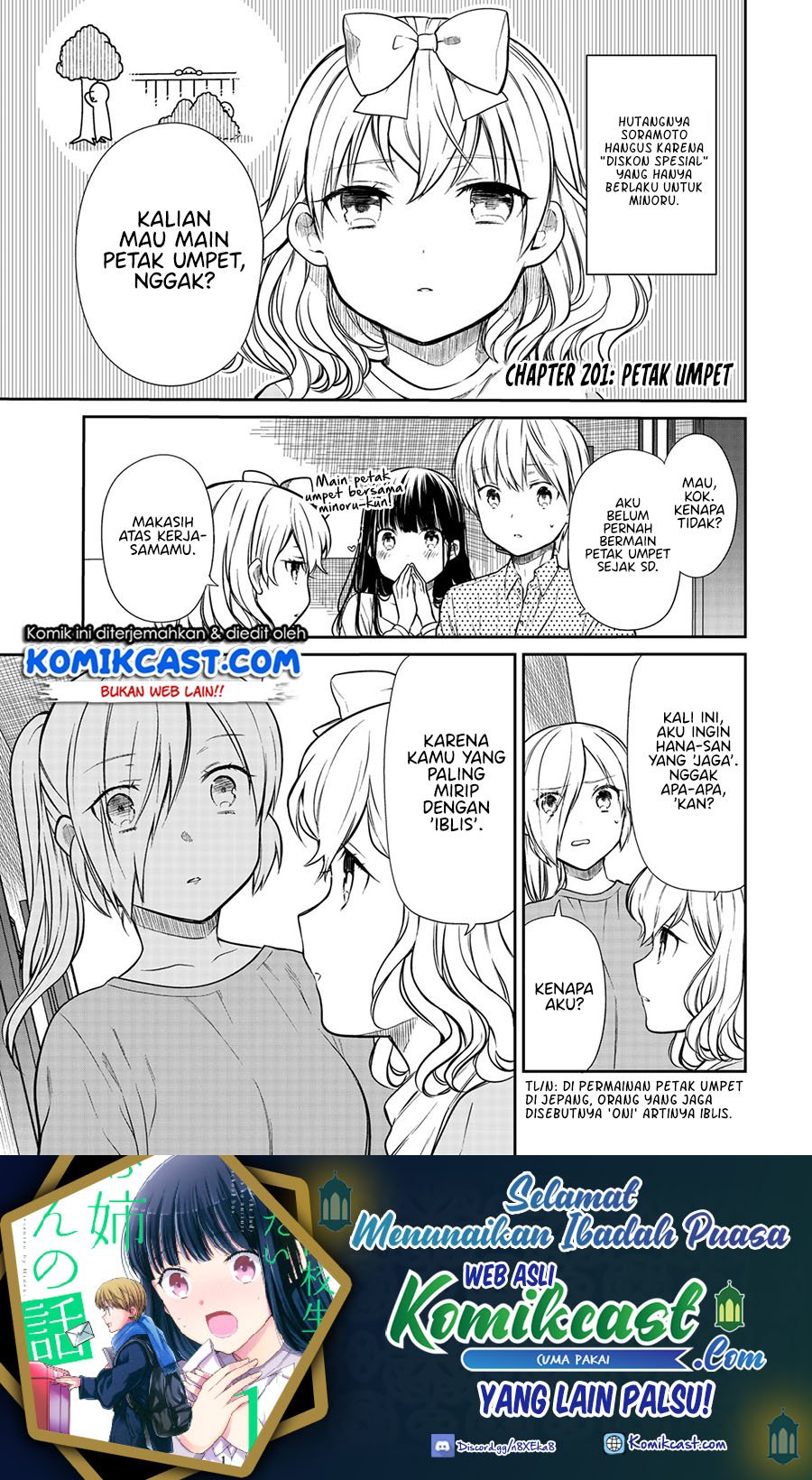Danshi Koukousei wo Yashinaitai Onee-san no Hanashi Chapter 201 page 1