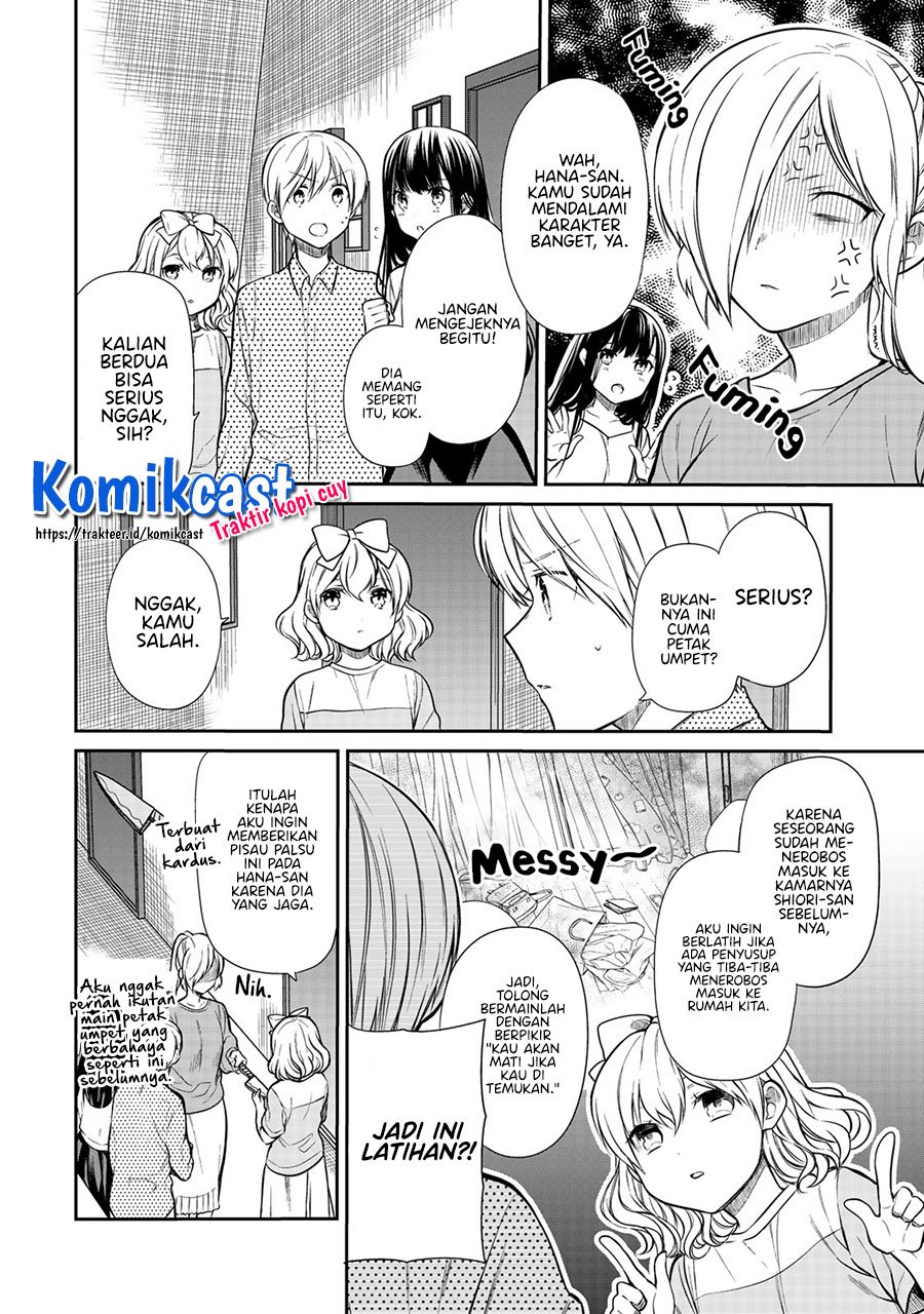 Danshi Koukousei wo Yashinaitai Onee-san no Hanashi Chapter 201 page 2