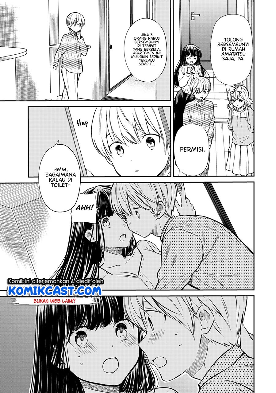 Danshi Koukousei wo Yashinaitai Onee-san no Hanashi Chapter 201 page 3