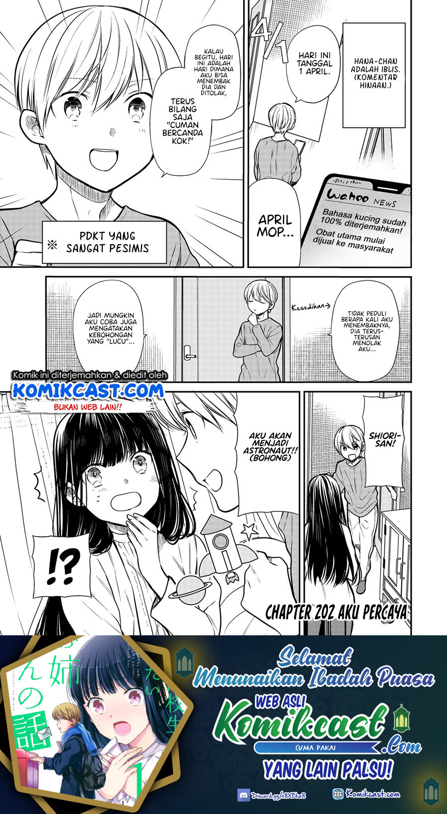 Danshi Koukousei wo Yashinaitai Onee-san no Hanashi Chapter 202 page 1