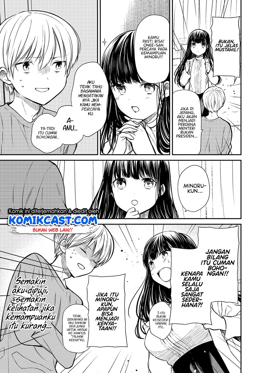Danshi Koukousei wo Yashinaitai Onee-san no Hanashi Chapter 202 page 3