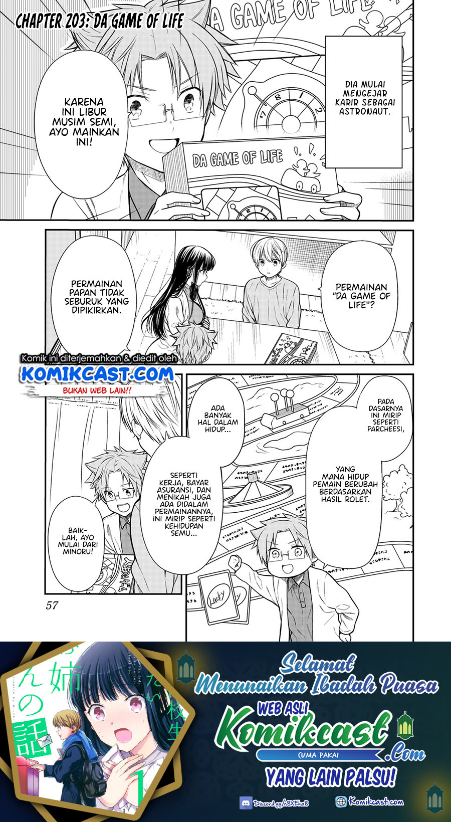 Danshi Koukousei wo Yashinaitai Onee-san no Hanashi Chapter 203 page 1