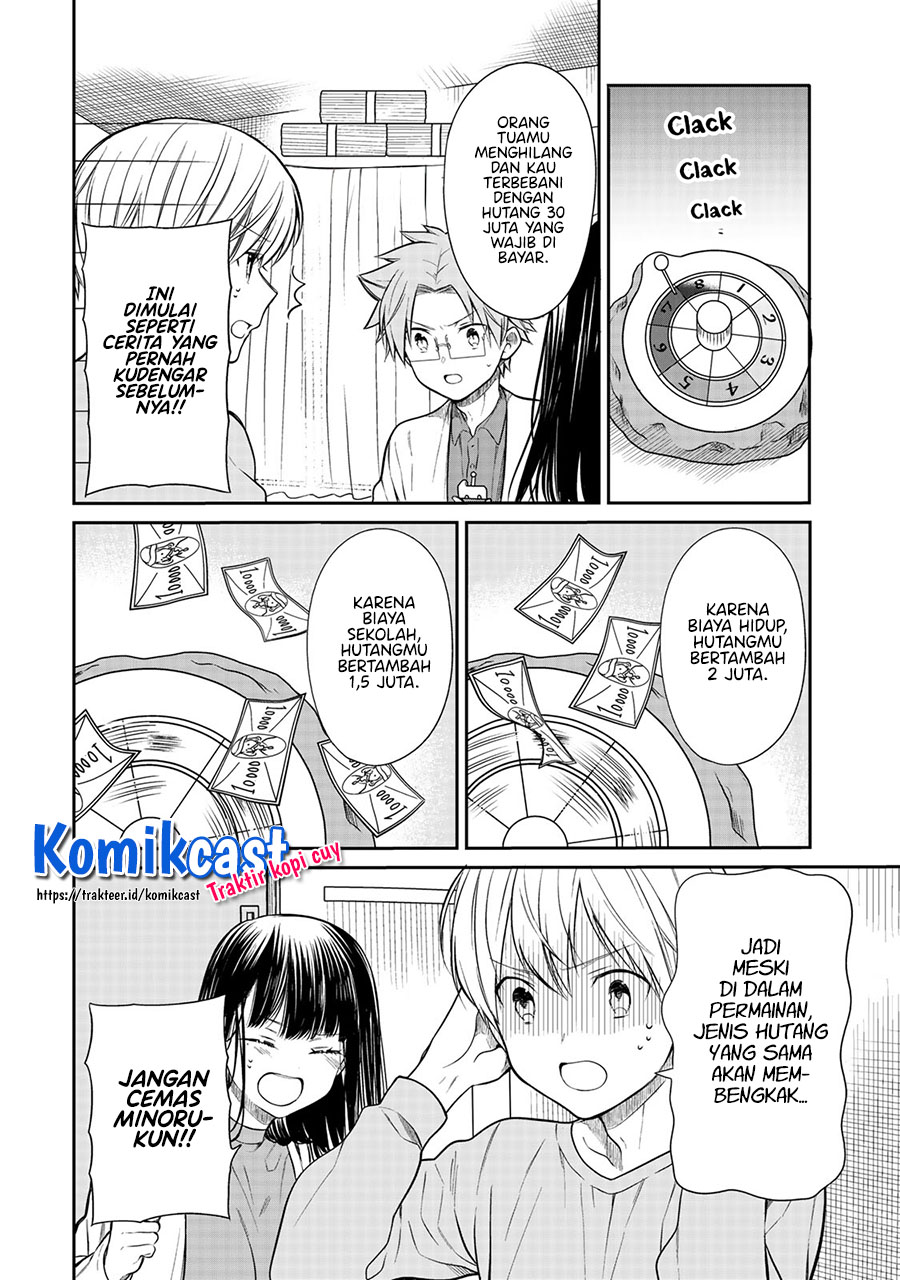 Danshi Koukousei wo Yashinaitai Onee-san no Hanashi Chapter 203 page 2
