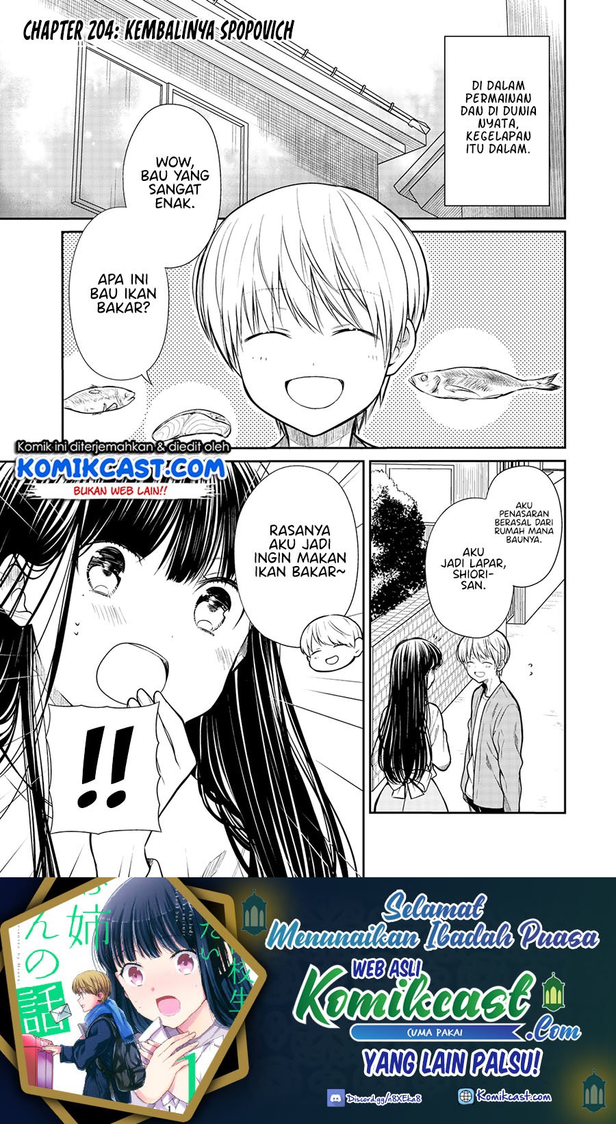 Danshi Koukousei wo Yashinaitai Onee-san no Hanashi Chapter 204 page 1
