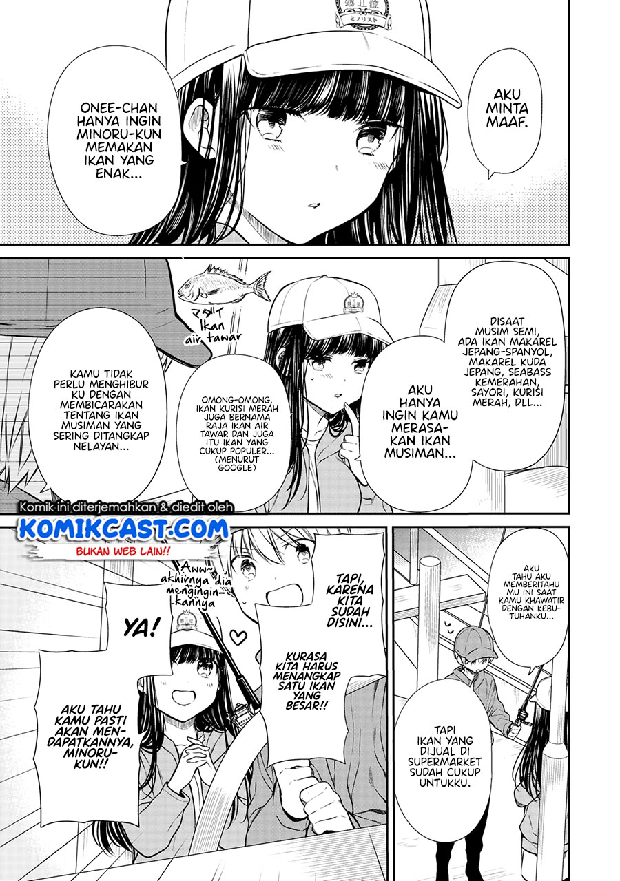 Danshi Koukousei wo Yashinaitai Onee-san no Hanashi Chapter 204 page 3