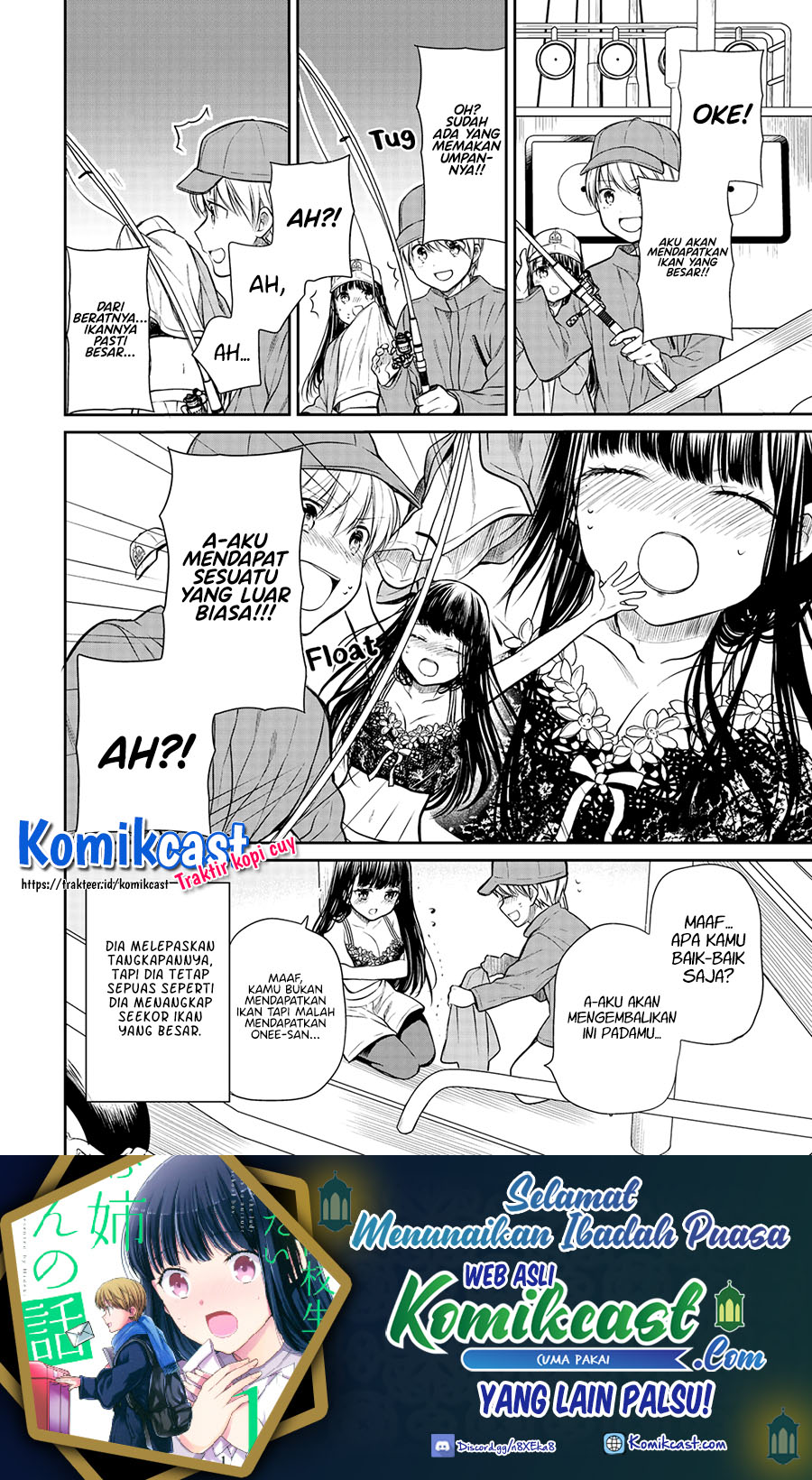 Danshi Koukousei wo Yashinaitai Onee-san no Hanashi Chapter 204 page 4