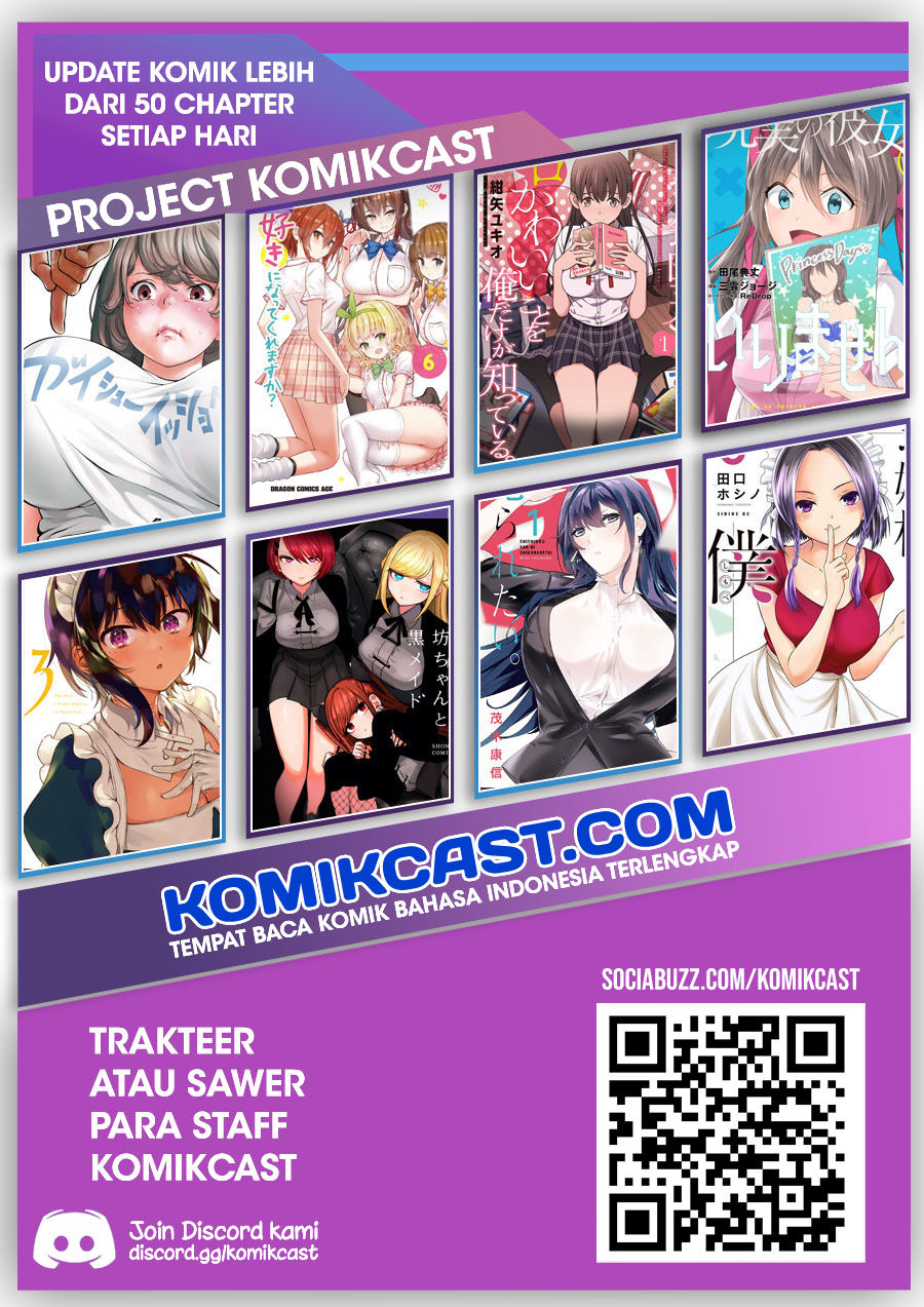 Danshi Koukousei wo Yashinaitai Onee-san no Hanashi Chapter 204 page 5