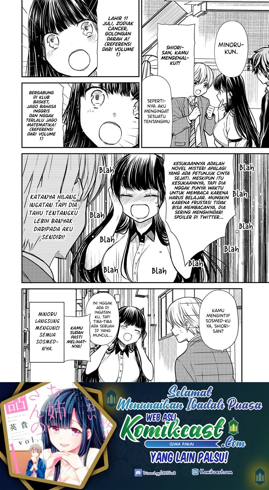 Danshi Koukousei wo Yashinaitai Onee-san no Hanashi Chapter 207 page 4