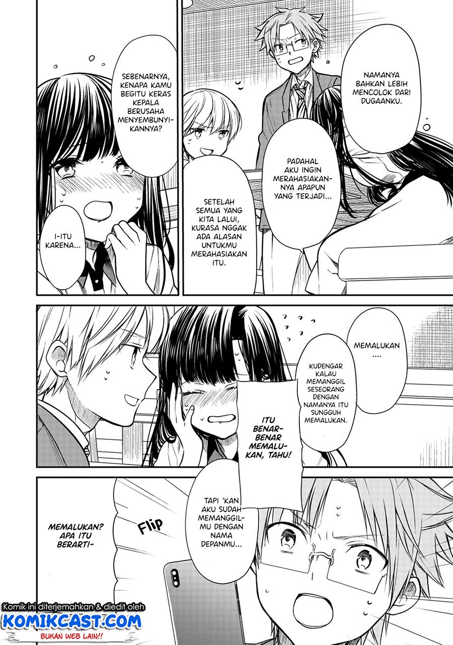 Danshi Koukousei wo Yashinaitai Onee-san no Hanashi Chapter 209 page 2