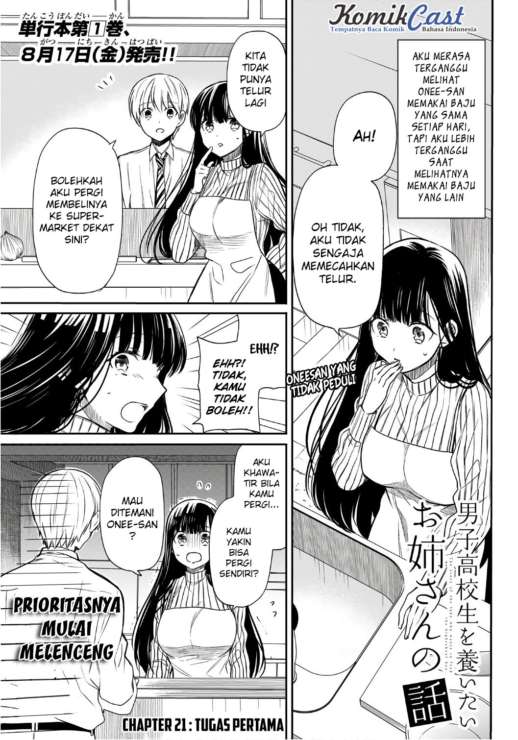 Danshi Koukousei wo Yashinaitai Onee-san no Hanashi Chapter 21 page 2