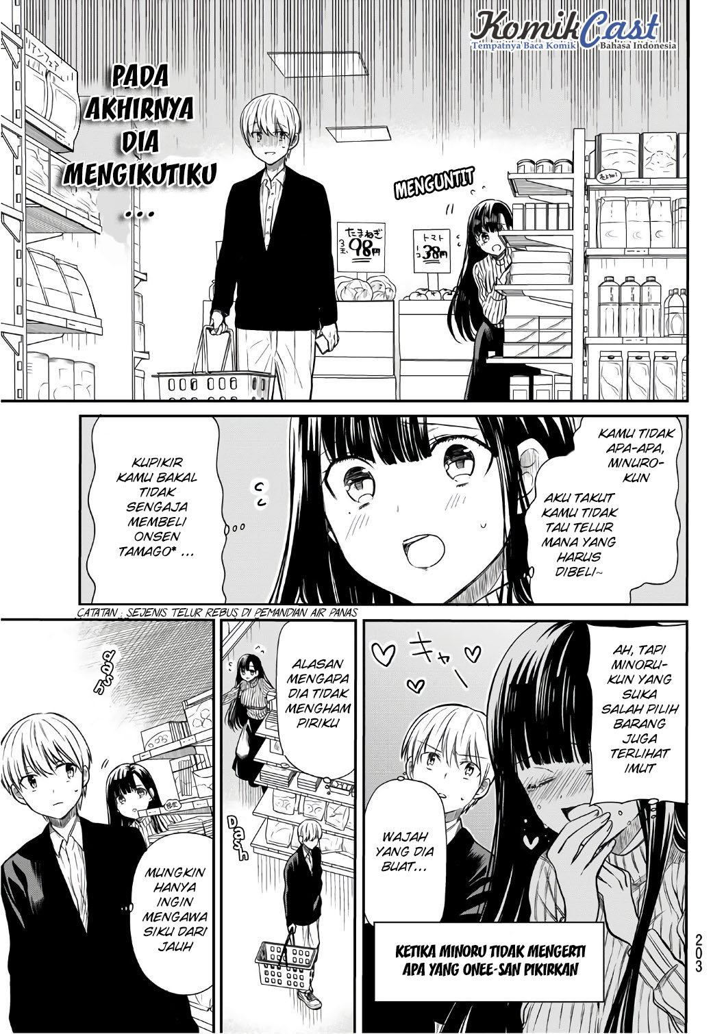 Danshi Koukousei wo Yashinaitai Onee-san no Hanashi Chapter 21 page 4