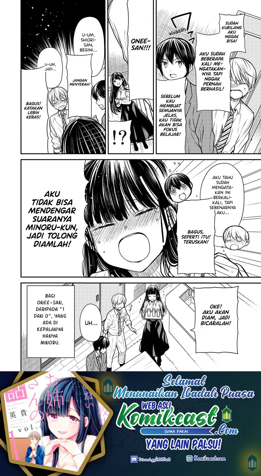Danshi Koukousei wo Yashinaitai Onee-san no Hanashi Chapter 210 page 4