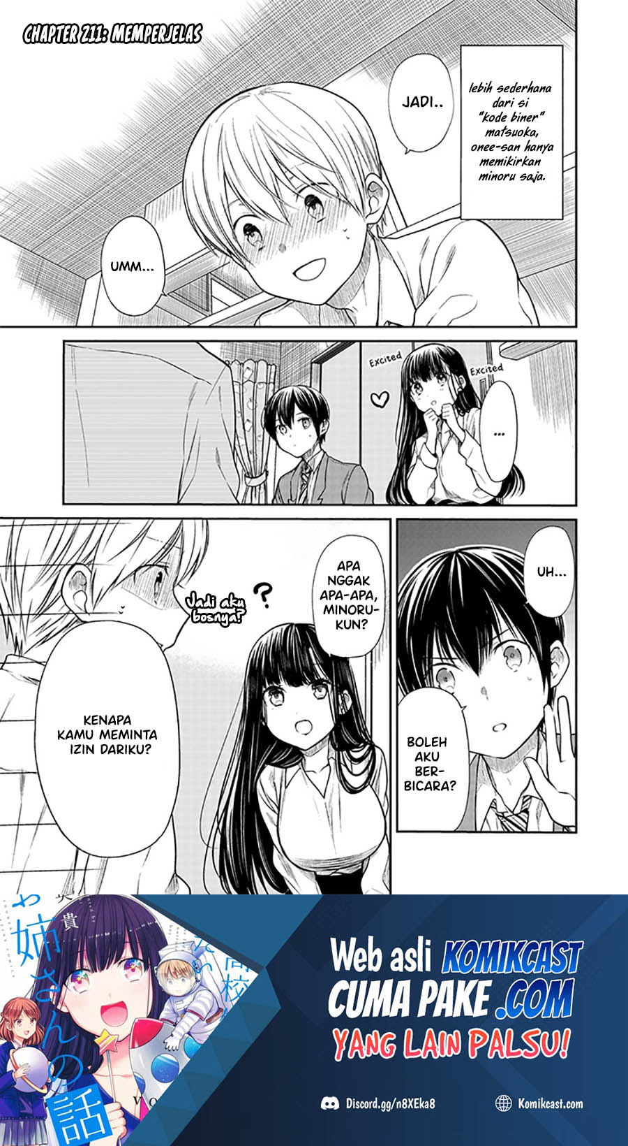 Danshi Koukousei wo Yashinaitai Onee-san no Hanashi Chapter 211 page 1