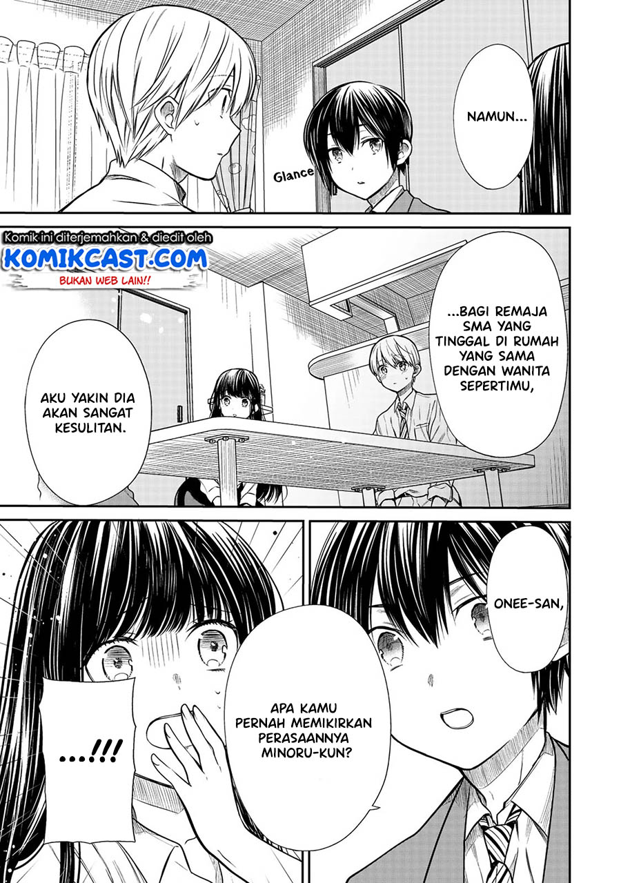 Danshi Koukousei wo Yashinaitai Onee-san no Hanashi Chapter 211 page 3