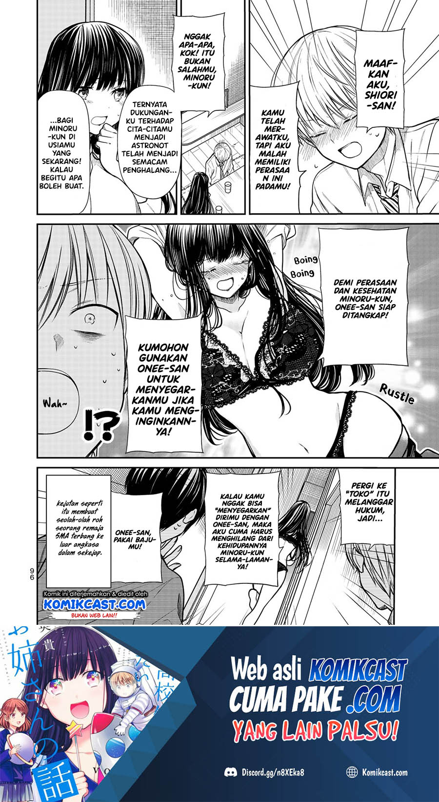 Danshi Koukousei wo Yashinaitai Onee-san no Hanashi Chapter 211 page 4