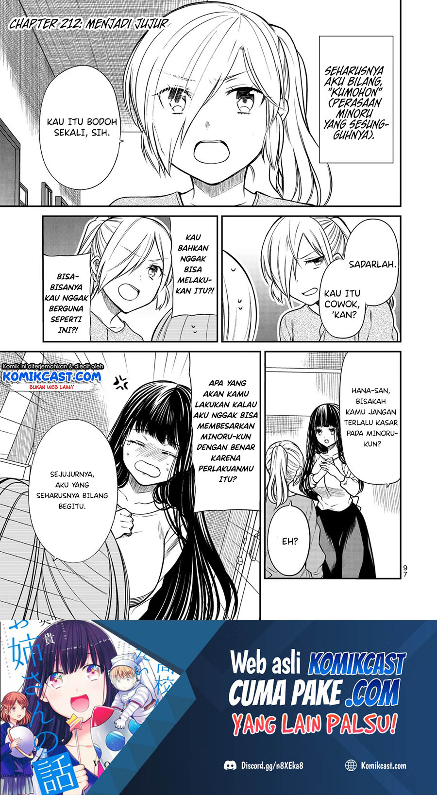 Danshi Koukousei wo Yashinaitai Onee-san no Hanashi Chapter 212 page 1