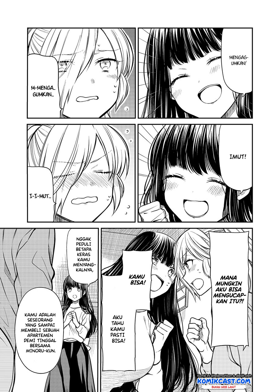 Danshi Koukousei wo Yashinaitai Onee-san no Hanashi Chapter 212 page 3