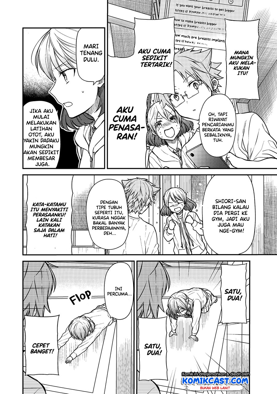 Danshi Koukousei wo Yashinaitai Onee-san no Hanashi Chapter 215 page 2