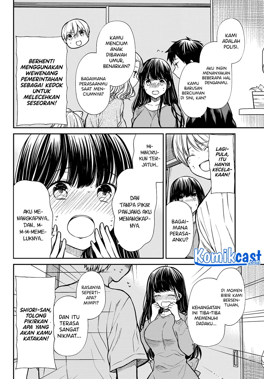 Danshi Koukousei wo Yashinaitai Onee-san no Hanashi Chapter 218 page 2