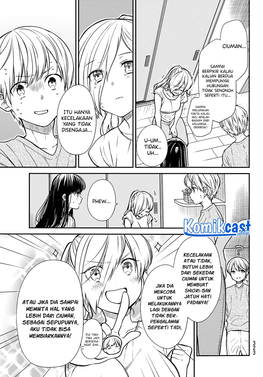 Danshi Koukousei wo Yashinaitai Onee-san no Hanashi Chapter 219 page 3