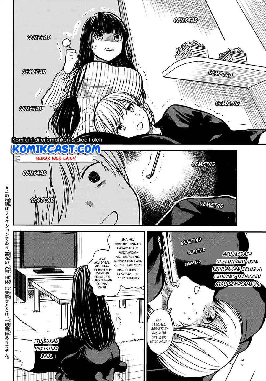 Danshi Koukousei wo Yashinaitai Onee-san no Hanashi Chapter 222 page 2
