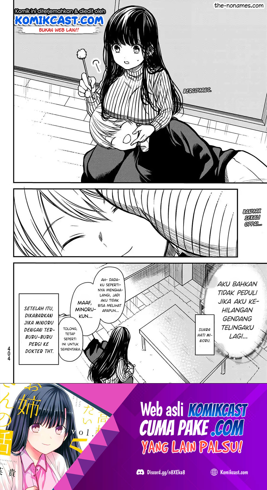 Danshi Koukousei wo Yashinaitai Onee-san no Hanashi Chapter 222 page 4