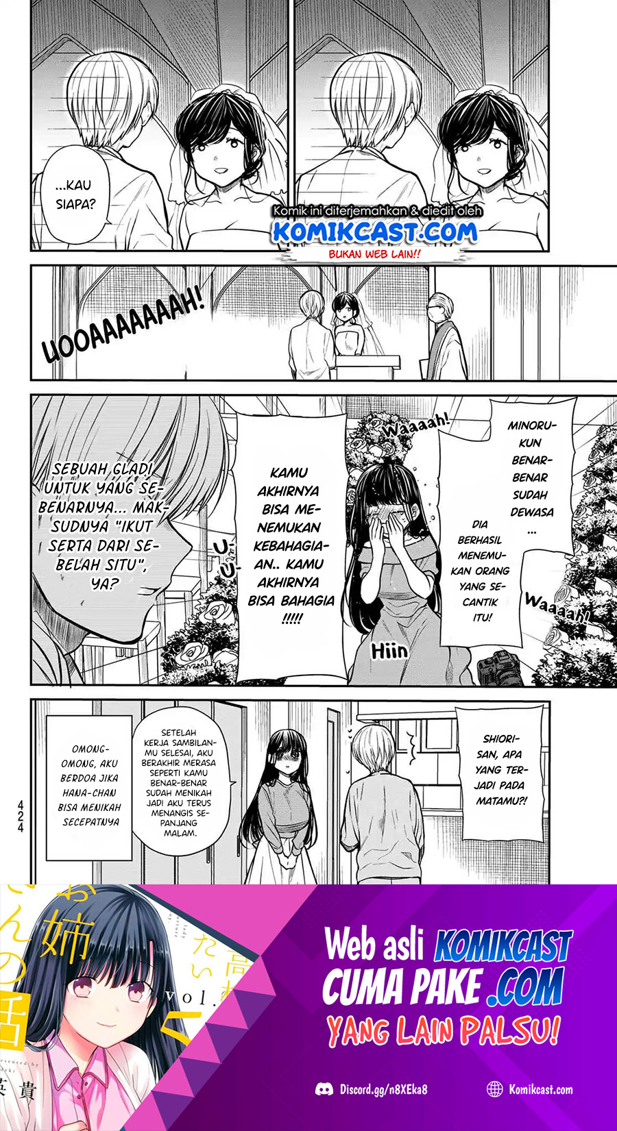 Danshi Koukousei wo Yashinaitai Onee-san no Hanashi Chapter 223 page 4