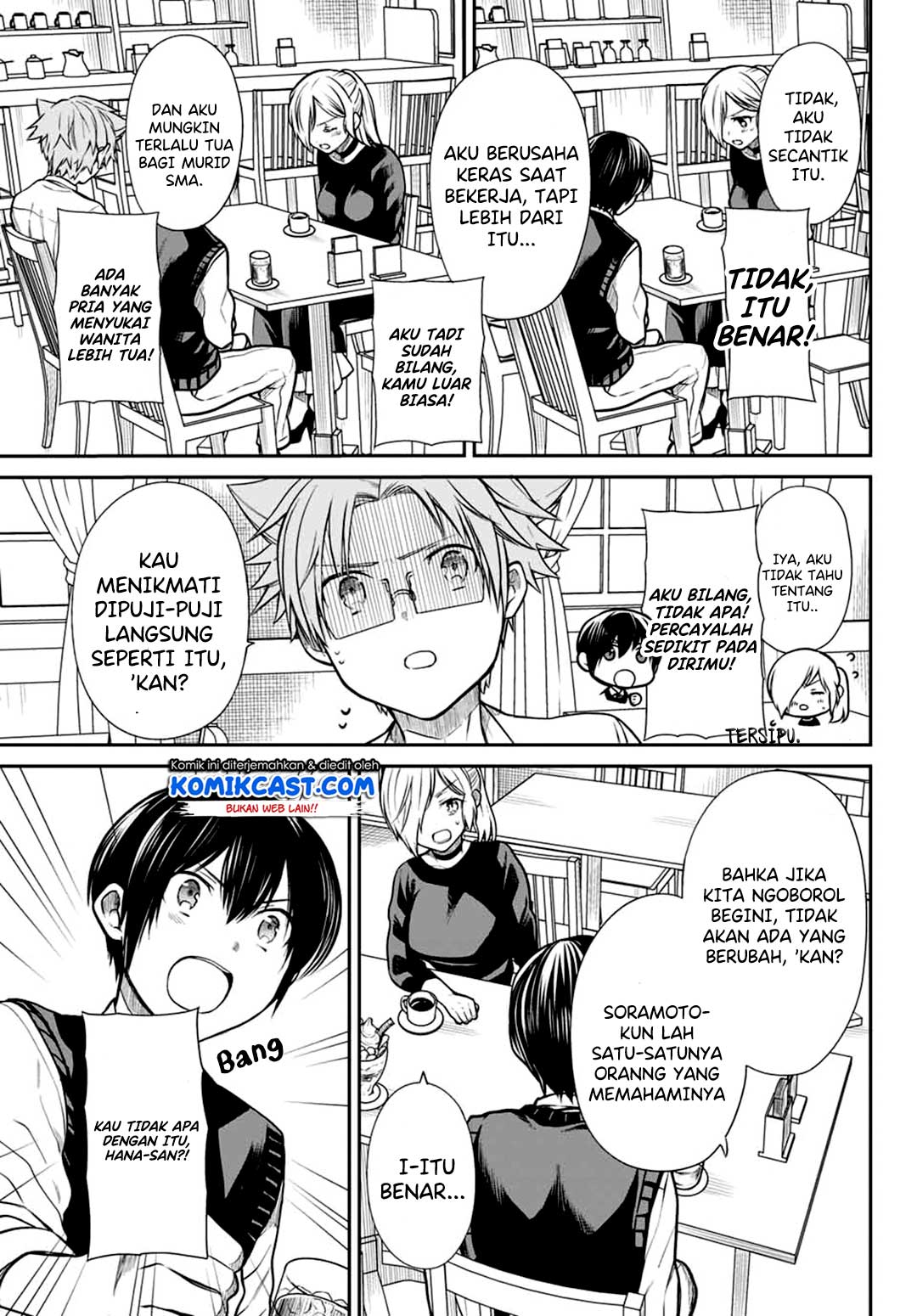 Danshi Koukousei wo Yashinaitai Onee-san no Hanashi Chapter 227 page 5