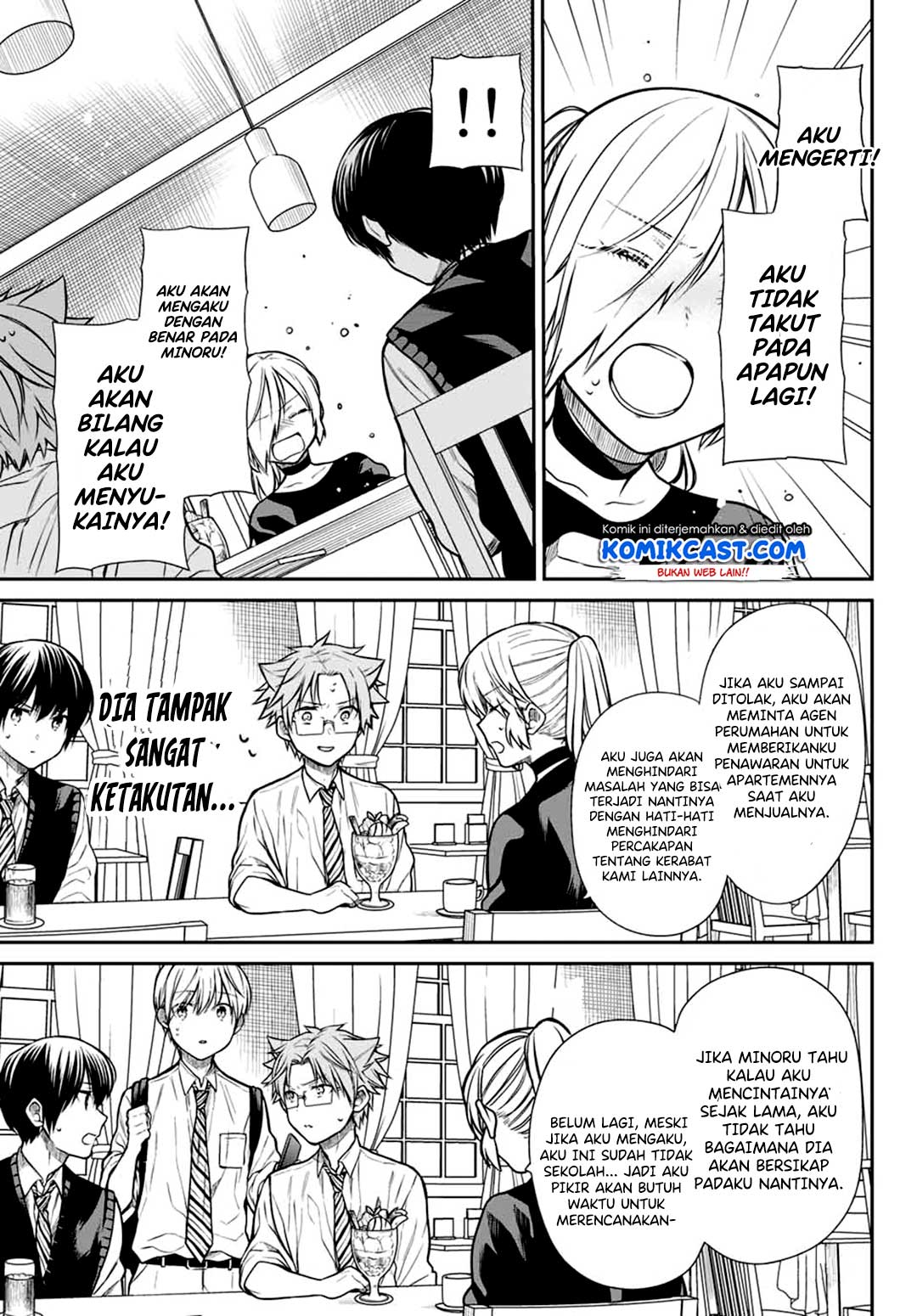 Danshi Koukousei wo Yashinaitai Onee-san no Hanashi Chapter 227 page 7