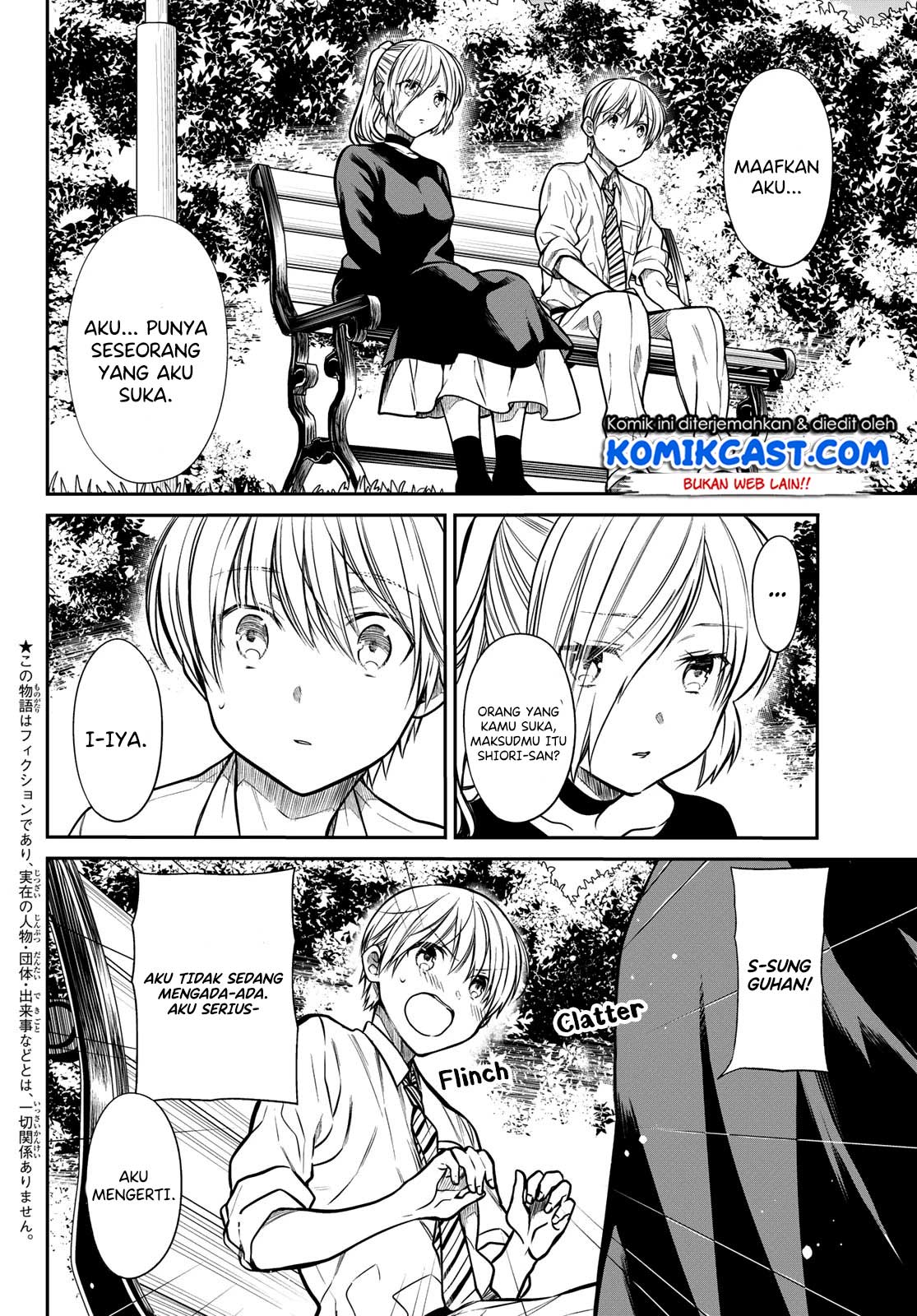 Danshi Koukousei wo Yashinaitai Onee-san no Hanashi Chapter 229 page 2
