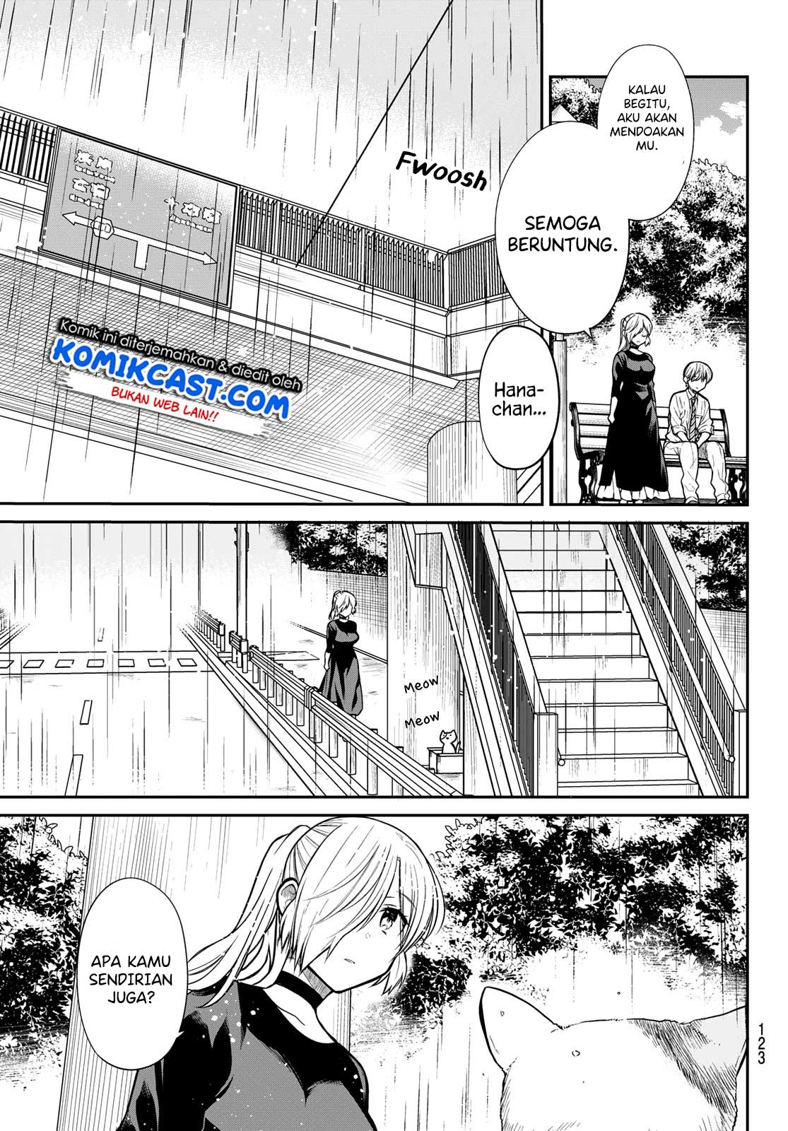 Danshi Koukousei wo Yashinaitai Onee-san no Hanashi Chapter 229 page 3