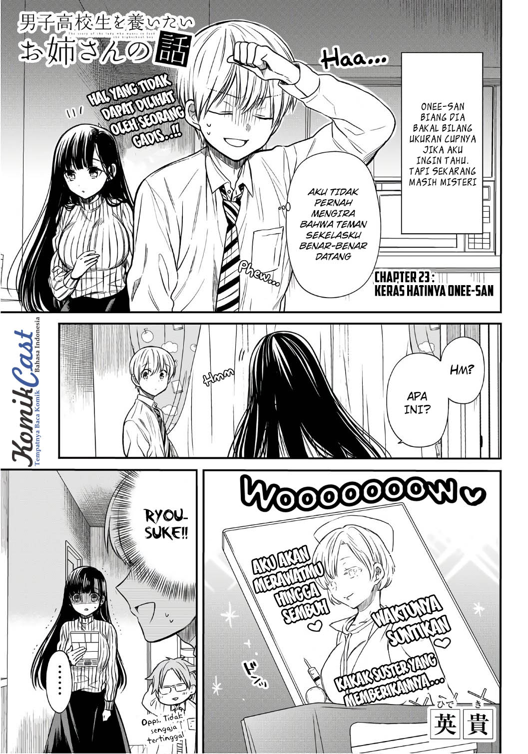 Danshi Koukousei wo Yashinaitai Onee-san no Hanashi Chapter 23 page 2
