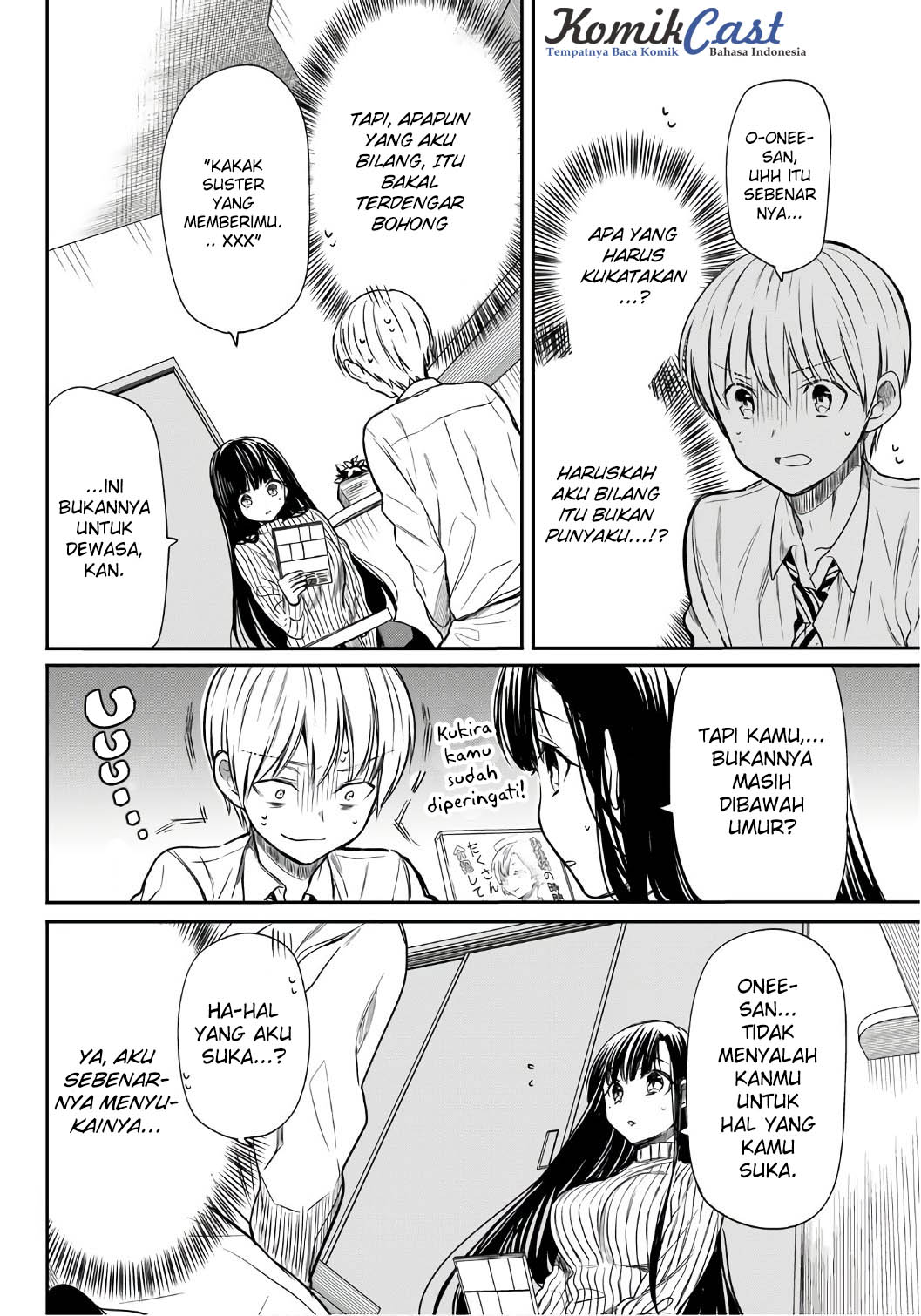 Danshi Koukousei wo Yashinaitai Onee-san no Hanashi Chapter 23 page 3