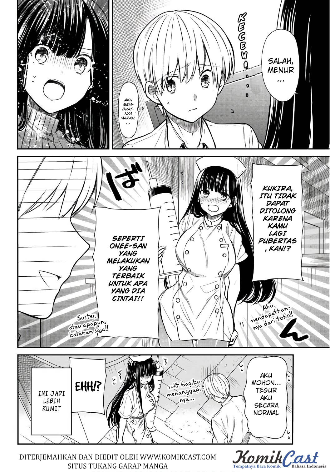 Danshi Koukousei wo Yashinaitai Onee-san no Hanashi Chapter 23 page 5