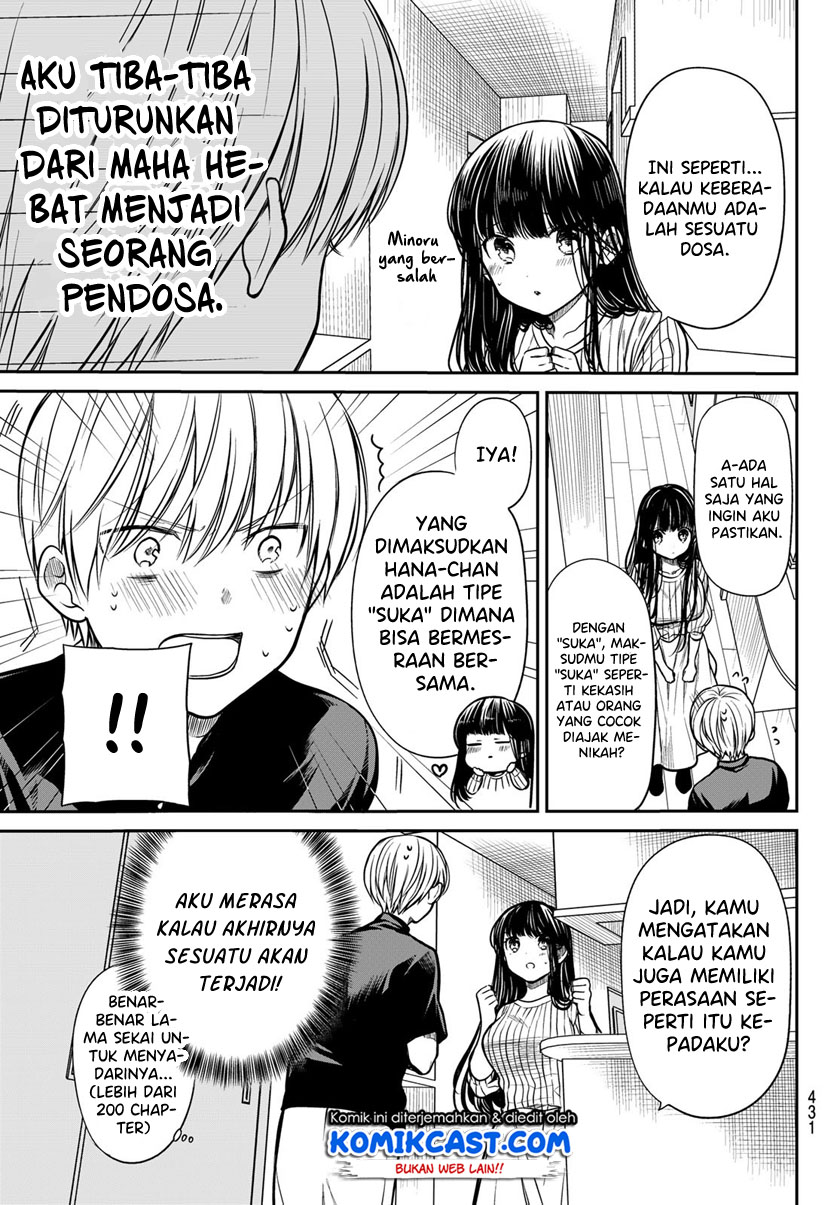 Danshi Koukousei wo Yashinaitai Onee-san no Hanashi Chapter 231 page 3